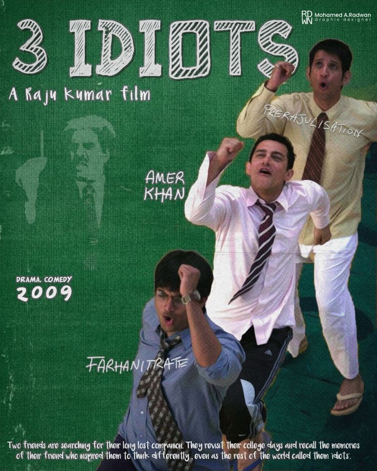 film untuk tingkatkan belajar