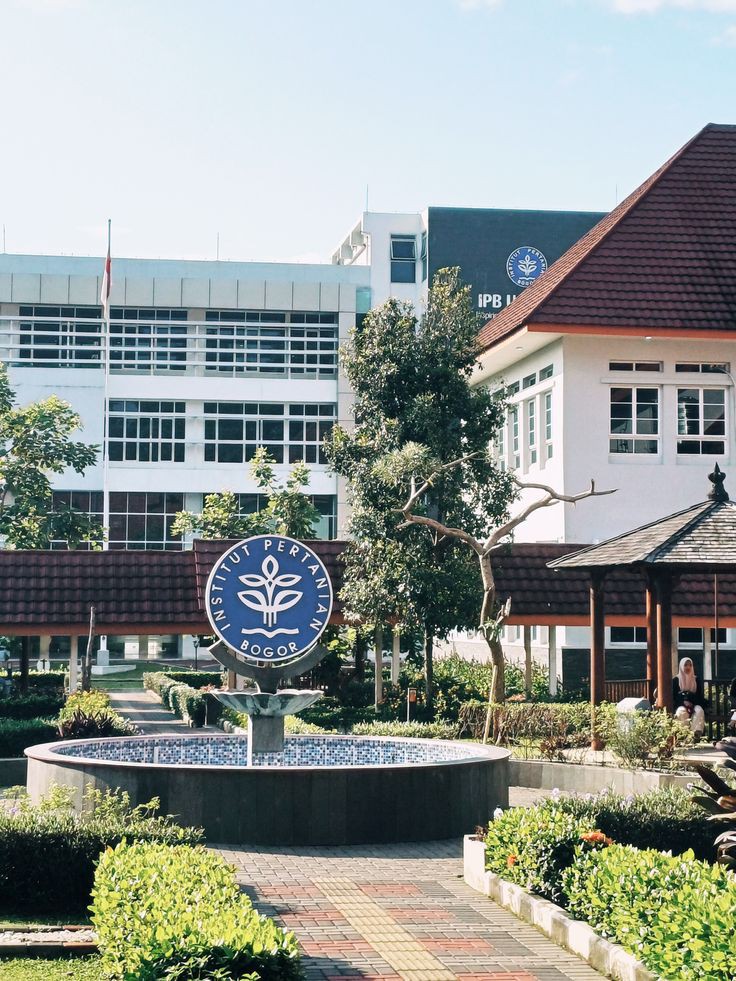 jalur seleksi masuk IPB